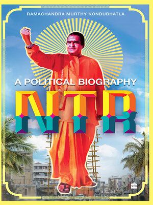 cover image of NTR